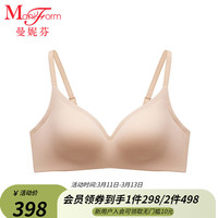 曼妮芬 20812358 无钢圈无痕文胸