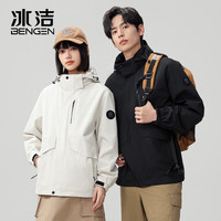BENGEN 冰洁 ）夹克男女装 秋冬季休闲户外纯色旅游通勤连帽美式中性山系外套 88黑色 2XL 140-160斤
