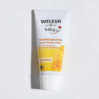 WELEDA 维蕾德 金盏花护臀膏宝宝红屁屁护臀霜75ml