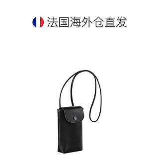 LONGCHAMP 珑骧 斜跨手机包