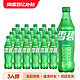 Sprite 雪碧 汽水 清爽柠檬味500毫升×24瓶