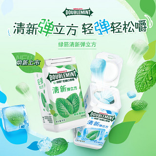 绿箭(DOUBLEMINT)口香糖弹立方6盒装 零食糖果口气清新糖休闲零食 弹立方*6【赠12片】