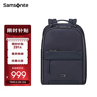 Samsonite 新秀丽 双肩女士休闲背包大容量旅行包送女生KM4*01005藏蓝色母亲节礼