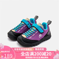 Kappa 卡帕 Kids背靠背卡帕童鞋秋季运动鞋轻便透气防滑耐磨跑步鞋冬季童鞋易穿脱 紫色