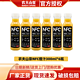 农夫山泉 NFC橙汁饮料300mL*6瓶100%鲜果橙汁