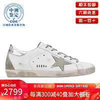 GOLDEN GOOSE 复古小脏鞋