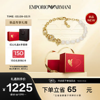 EMPORIO ARMANI阿玛尼女士手链LOGO系列温润珍珠黄铜拼接手链复古经典优雅知性送母亲EGS3100710
