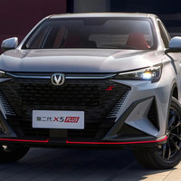 长安汽车 CHANGAN AUTO汽车 AUTO汽车 X5 PLUS 24款 1.5T 卓越型