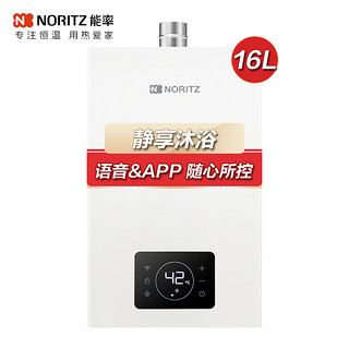 NORITZ 能率 QU-S1 预热循环系统