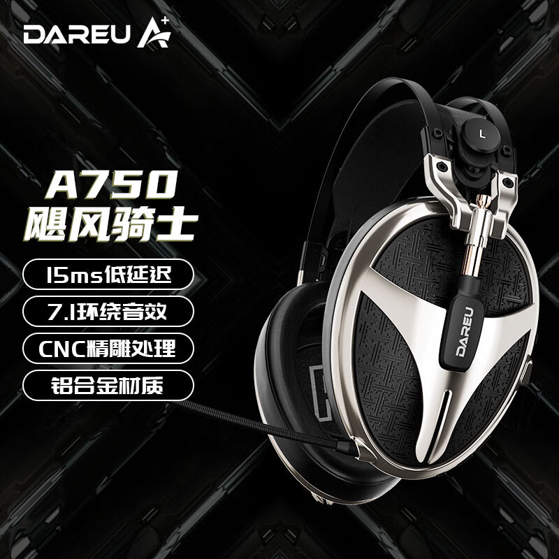 Dareu 达尔优 A750 耳罩式头戴式有线游戏耳机 黑色