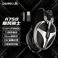 Dareu 达尔优 A750 耳罩式头戴式三模游戏耳机 黑色