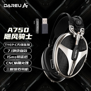 Dareu 达尔优 A750 耳罩式头戴式三模游戏耳机 黑色