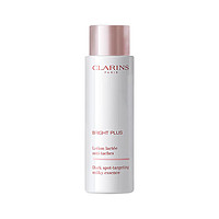 CLARINS 娇韵诗 美白牛奶水乳套装补水保湿滋润型清透柔肤水200ml