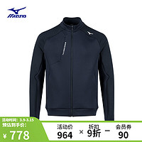 美津浓（MIZUNO）ESSENTIAL系列 24 男子立领运动针织夹克开衫运动服外套 14/极夜蓝 XL