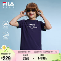 FILA【凉感】斐乐童装儿童短袖T恤夏季男女网球运动上衣