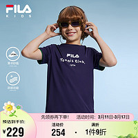 FILA 斐乐 童装儿童短袖T恤夏季男女网球运动上衣 RD宝蓝-男-NV 150