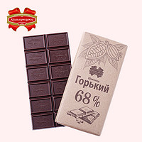 Kouuyhapka 康美纳卡 白俄罗斯进口 高浓度精选丝滑可可脂黑巧克力85g 黑巧克力68%