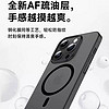 磁吸磨砂不发黄pc硬壳适用苹果14手机壳15iphone13promax超薄plus高级12保护套11男女防摔手感隐形