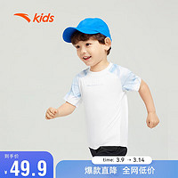 ANTA 安踏 儿童短T男女小童跑步系列夏季针织短袖T恤衫A372429102 纯净白-3 110