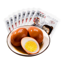 杨生记 卤蛋30g*17枚五香卤鸡蛋无壳茶叶蛋休闲零食真空包装卤蛋