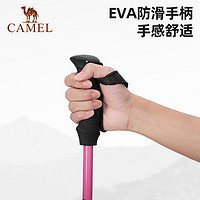 CAMEL 骆驼 儿童登山杖手杖轻便