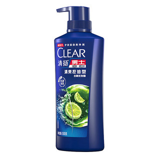 CLEAR 清扬 洗发水去屑清爽控油防脱防掉发男士女士专用 控油 600g  500g+100g