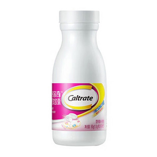 Caltrate 钙尔奇 钙维生素D软胶囊 90粒*2盒