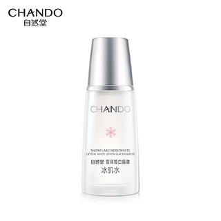 CHANDO 自然堂 雪润皙白晶澈冰肌水60mL