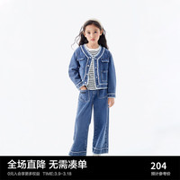 MiniPeace太平鸟童装春新女童牛仔长裤F2HAE1B21 牛仔蓝色 1