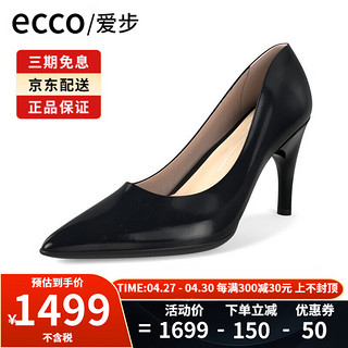 爱步（ECCO）女鞋法式高跟鞋通勤尖头细高跟单鞋型塑204103香港 204103-11001 40