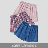 佐丹奴男式内裤 三件装四角裤男青少年棉质格子平角内裤01179139 20红白/红蓝/蓝色 加大码(180/90A)