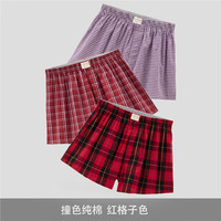 佐丹奴男式内裤 三件装四角裤男青少年棉质格子平角内裤01179139 01红格子色 中码(170/80A)