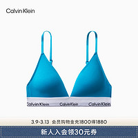 Calvin Klein内衣【JENNIE同款摩登引力带】女可拆垫无钢圈三角杯文胸QF5650 CK3-清新蓝 XL 85D