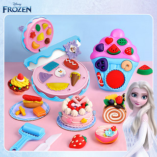 迪士尼(Disney)儿童彩泥套装 冰雪奇缘橡皮泥玩具DIY手工创意蛋糕屋厨房过家家生日礼物礼品送宝宝