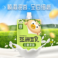 亚洲原味豆乳0糖植物蛋白饮料早餐奶非转基因大豆饮料整箱装180g 0糖原味180g*12袋