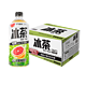 88VIP：元气森林 冰茶减糖葡萄柚冰绿茶900ml*12 瓶 饮料整箱