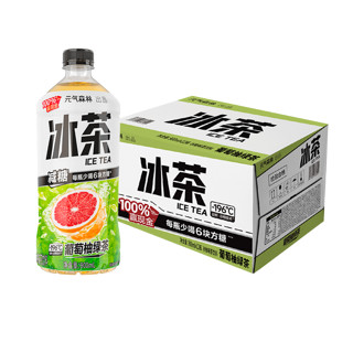 元气森林 冰茶减糖葡萄柚冰绿茶900ml*12 瓶 饮料整箱