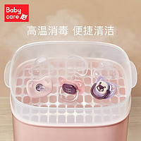 babycare bc babycare婴儿安抚奶嘴软防胀气宝宝睡觉神器 1只装 L号 贝尼诺