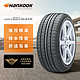  Hankook 韩泰轮胎 K415 轿车轮胎 静音舒适型 205/55R16 91V　