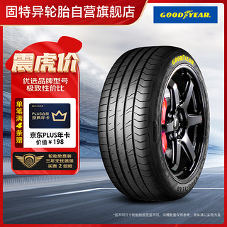 GOOD YEAR 固特异 汽车轮胎 215/60R16 95V EF1 SPORT 酷跑 适配凯美瑞/雅阁