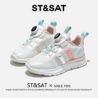 ST&SAT/星期六 旋转纽扣 网面透气 儿童运动鞋
