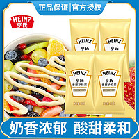 Heinz 亨氏 香甜沙拉酱 30g