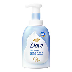 Dove 多芬 云朵泡泡清甜奶香沐浴露沐浴液沐浴乳 400ml