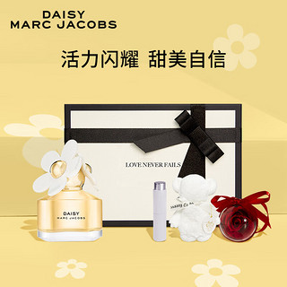 莫杰（MARC JACOBS）雏菊女士淡香水50ml臻选礼盒(香水+永生花+分装瓶+毛巾熊)  礼盒