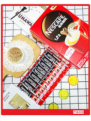 Nestlé 雀巢 咖啡100條原味盒裝1+2原味三合一速溶咖啡粉咖啡提神