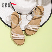 红蜻蜓 RED DRAGONFLY女凉鞋夏季休闲坡跟女鞋透气妈妈凉鞋编织软底 WTK9194