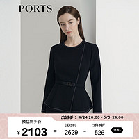 PORTS宝姿女装气质通勤收腰系带长袖舒适衬衫ALL9B022KWP059 BLACK 8