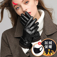 红蜻蜓 RED DRAGONFLY皮手套女冬季加绒加厚防泼水防风触屏冬天骑行摩托车保暖手套 触屏加绒·女螺口款 保暖舒适 内里加绒