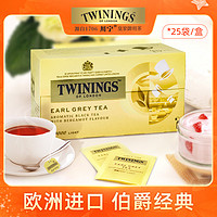 TWININGS 川宁 英国伯爵红茶茶包伯爵烘焙红茶粉