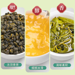 陈一凡 炭焙浓香 冻顶乌龙 100g/罐